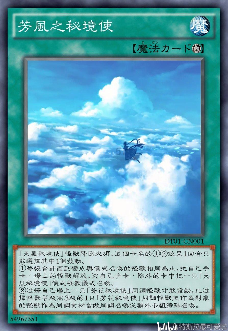汉台多举措绘就美丽幸福河湖新画卷