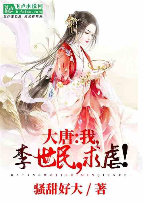 丧尸围城2